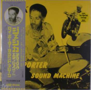 LP/SP Roy Porter Sound Machine: Jessica CLR | LTD | DLX