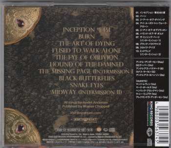 CD Royal Hunt: Dystopia