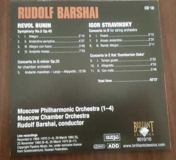 10CD/Box Set Rudolf Barshai: Rudolf Barshai Edition 