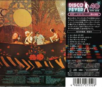 CD Chaka Khan: Rags To Rufus LTD