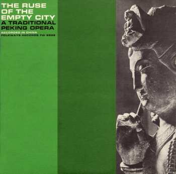 Album Ruse Empty City: Peking / Var: Ruse Empty City: Peking