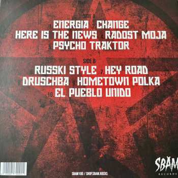 LP Russkaja: Chronicles LTD | CLR