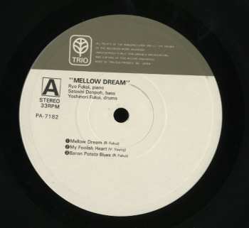 CD Ryo Fukui: Mellow Dream