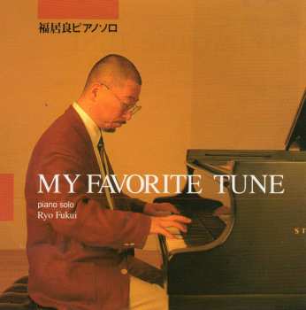 CD Ryo Fukui: My Favorite Tune