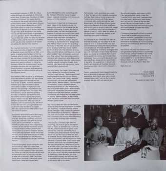 LP Ryo Fukui: Ryo Fukui In New York LTD