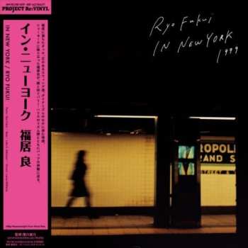 LP Ryo Fukui: In New York -180gm Vinyl
