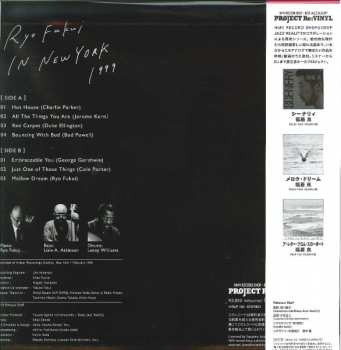 LP Ryo Fukui: Ryo Fukui In New York 