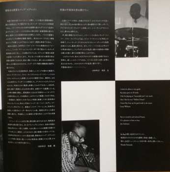 LP Ryo Fukui: Ryo Fukui In New York 