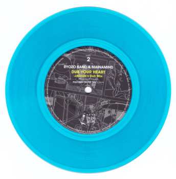 SP Ryozo Band: Eat Your Heart