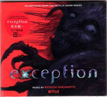 CD Ryuichi Sakamoto: Exception (Soundtrack From The Netflix Anime Series)