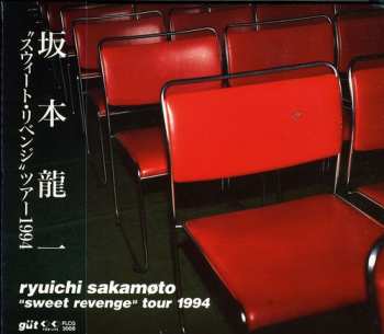 Album Ryuichi Sakamoto: Sweet Revenge Tour 94