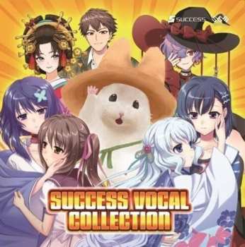 CD Ryuichi Sakamoto: Success Vocal Collection - O.s.t.