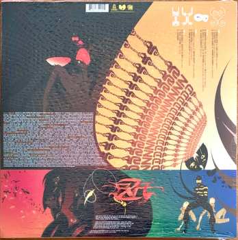 2LP RZA: Digital Bullet