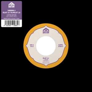 Album Sababa 5: 7-eilat 22 / Elifelet 23