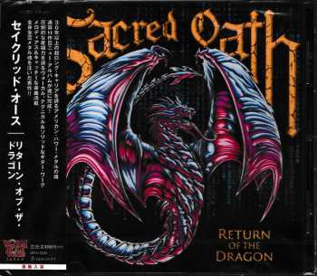 CD Sacred Oath: Return Of The Dragon