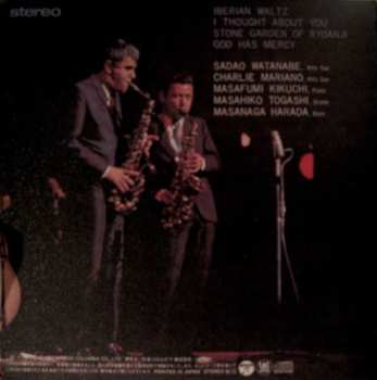 CD Charlie Mariano: Iberian Waltz LTD