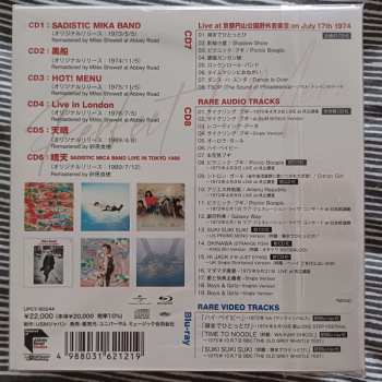 8CD/Box Set/Blu-ray Sadistic Mika Band: Perfect! Menu LTD