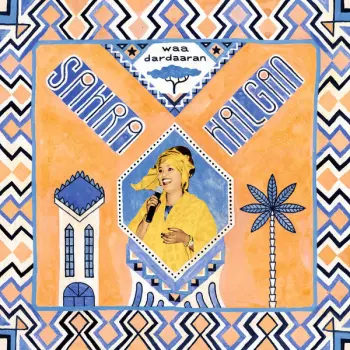 Sahra Halgan: Waa Dardaaran