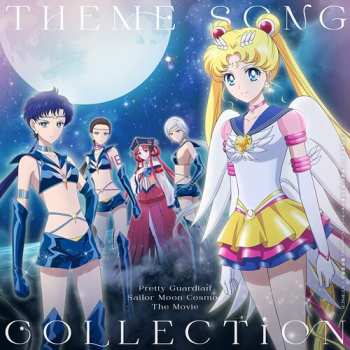 Album Sailor Moon Cosmos  Theme Song: Sailor Moon Cosmos