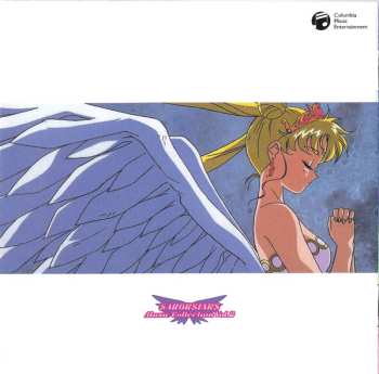CD Takanori Arisawa: Bishoujo Senshi Sailor Moon Sailor Stars Music Collection Vol.2