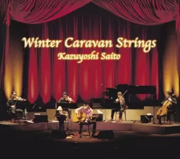 12gatsu: Winter Caravan Strings