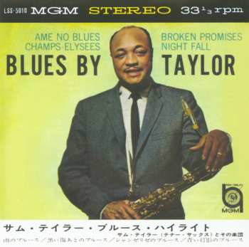 CD Sam Taylor: Mist Of The Orient