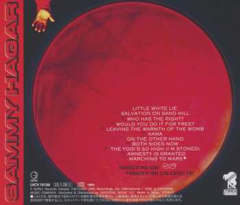 CD Sammy Hagar: Marching To Mars = マーチング・トゥ・マーズ LTD