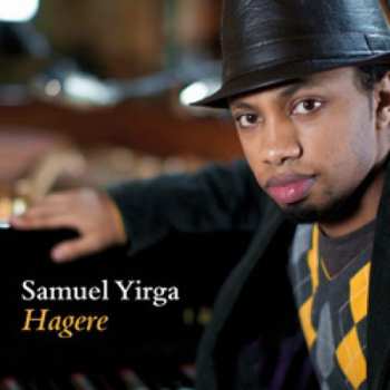 CD Samuel Yirga: Hagere