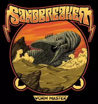 Worm Master