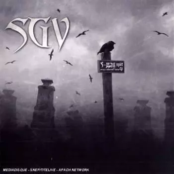 3-way Split EP