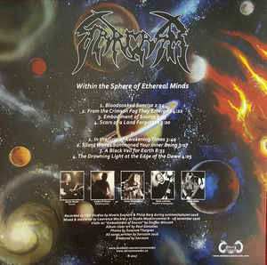 LP Sarcasm: Within The Sphere Of Ethereal Minds LTD