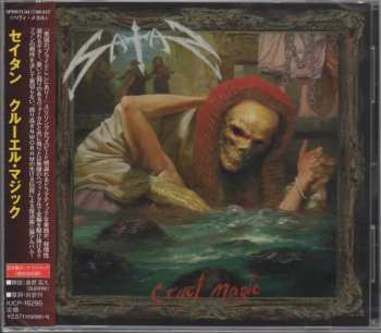 CD Satan: Cruel Magic