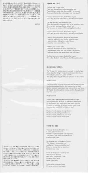 CD Satan: Trail Of Fire - Live In North America LTD