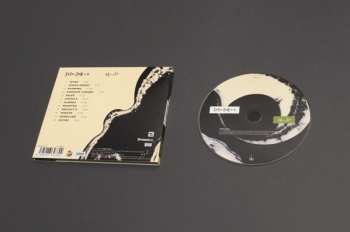 CD Sato-San To: Salep