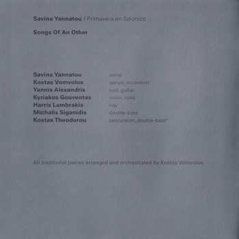 CD Primavera En Salonico: Songs Of An Other