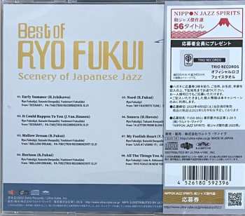 CD Ryo Fukui: Scenery Of Japanese Jazz: Best Of Ryo Fukui LTD