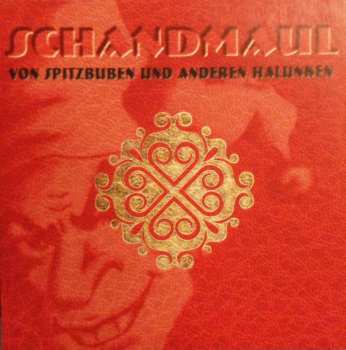 3CD Schandmaul: Albumklassiker