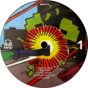 LP Scientist: Scientist Meets The Space Invaders 