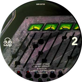 LP Scientist: Scientist Meets The Space Invaders 