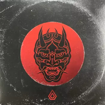 Seba: Oni