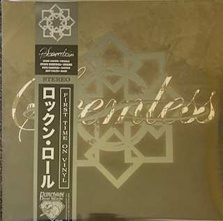 LP Seemless: Seemless LTD | CLR