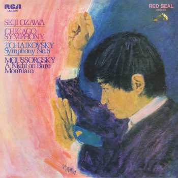 6CD/Box Set The Chicago Symphony Orchestra: The Complete RCA Recordings