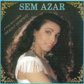 Album Sem Azar: Folklore Israelo-yemenite