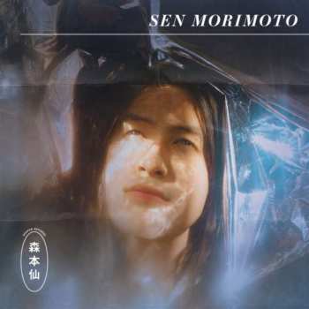 CD Sen Morimoto: Sen Morimoto