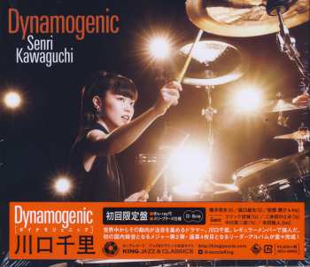 Album Senri Kawaguchi: Dynamogenic