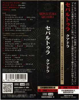 3CD Sepultura: Quadra LTD
