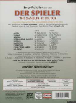 DVD Sergei Prokofiev: Der Spieler (The Gambler, Opera Film, 1966)
