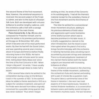 2CD Sergei Prokofiev: The Piano Concertos 