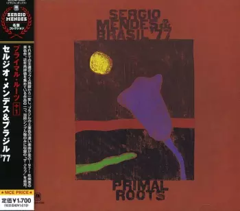 Primal Roots
