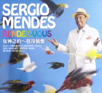 Rendez-Vous = 女神之約 ~ 芭莎情懷